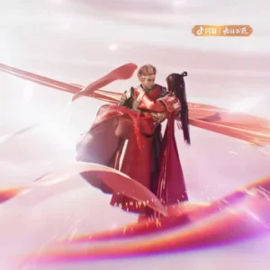一生所爱A Lifetime Love (Anchor development)