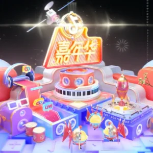 普通嘉年华Ordinary carnival(Anchor development)